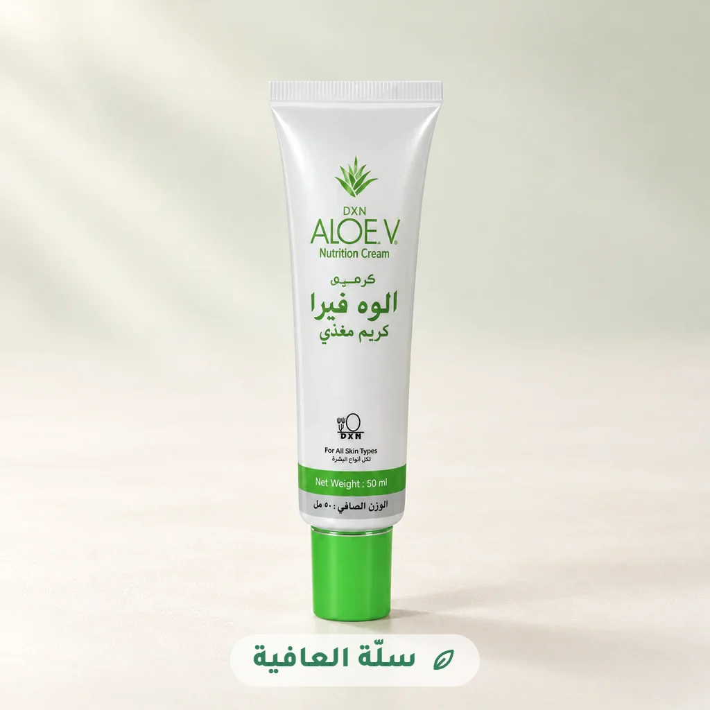 كريم تغذية الألوفيرا المرطب الليلي
