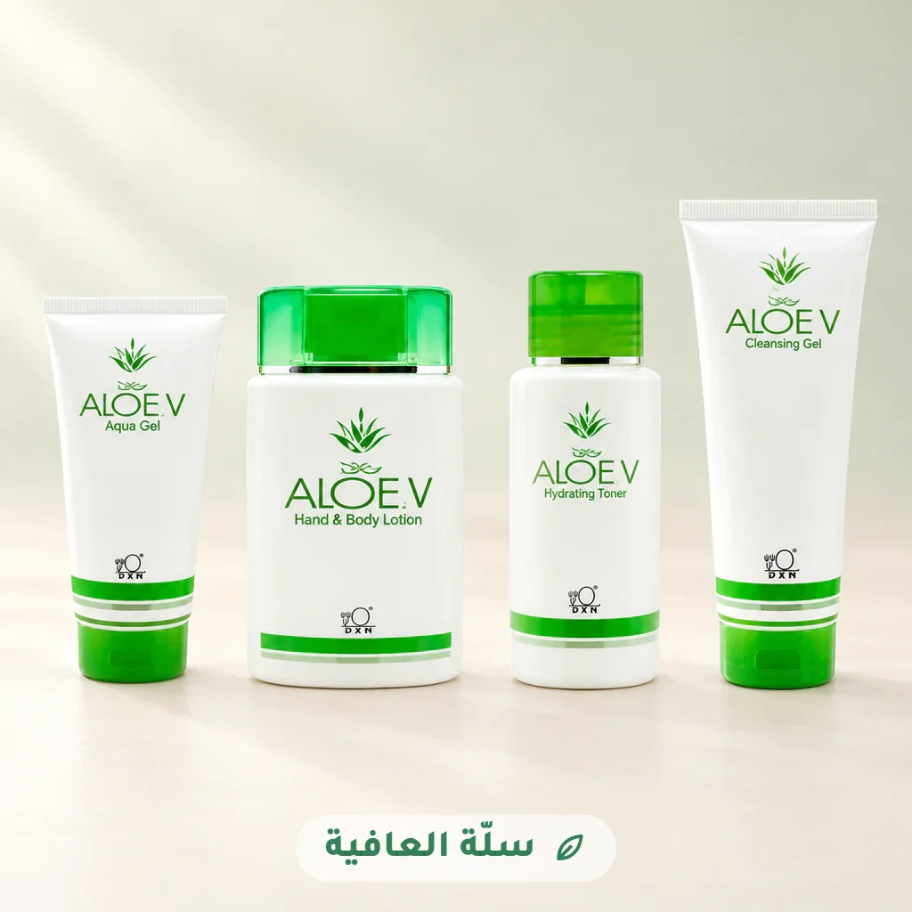 مجموعة الألوفيرا للعناية بالبشرة