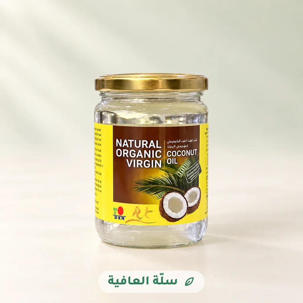 زيت جوز الهند العضوي البكر