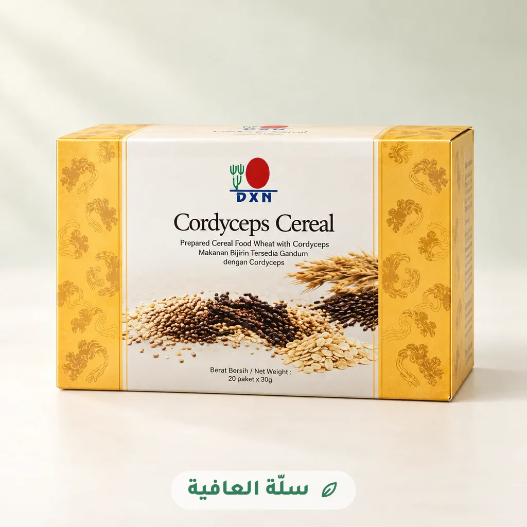 سيريال الكورديسبس