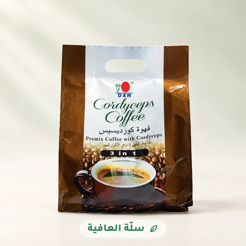 قهوة الكورديسبس 3 في 1