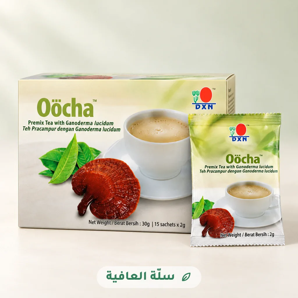 شاي أوتشا DXN