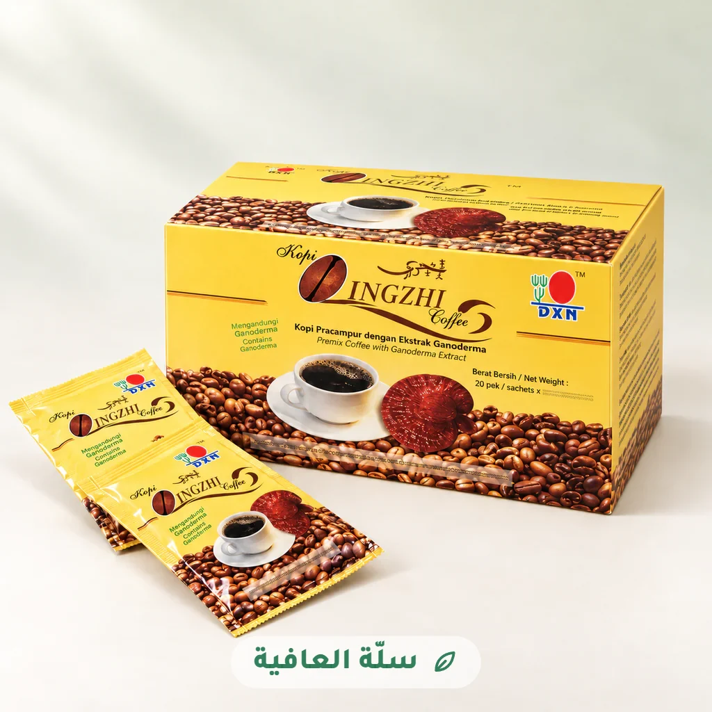 قهوة لينجزي السوداء