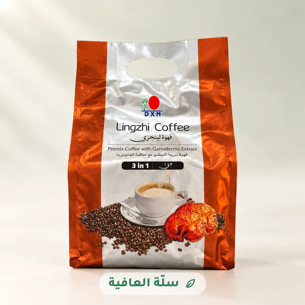 قهوة لينجزي 3 في 1