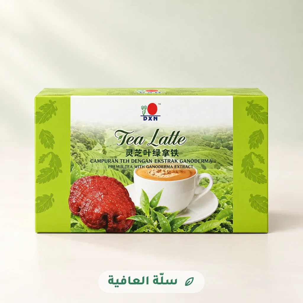 شاي لاتيه لينجزي