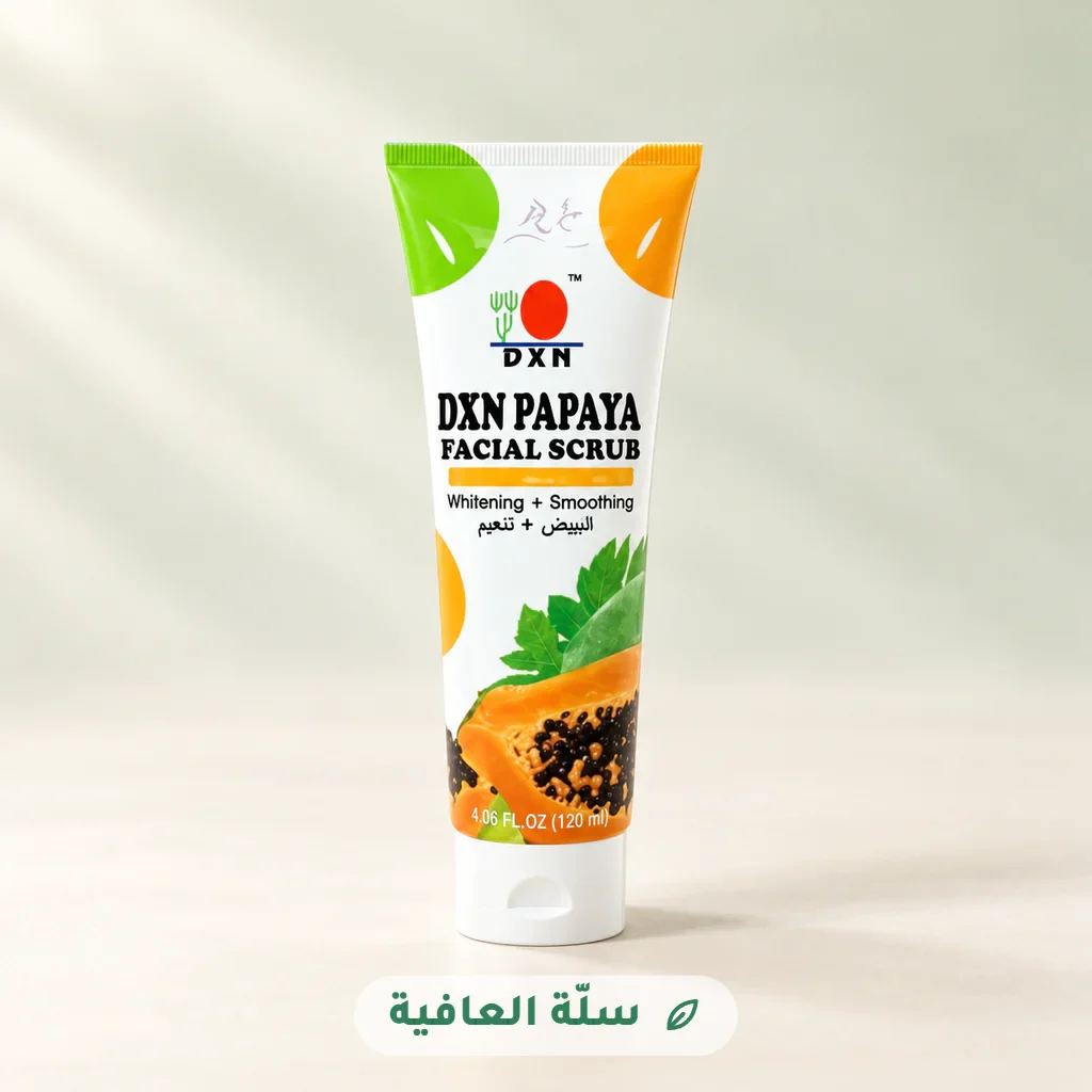 مقشر البابايا