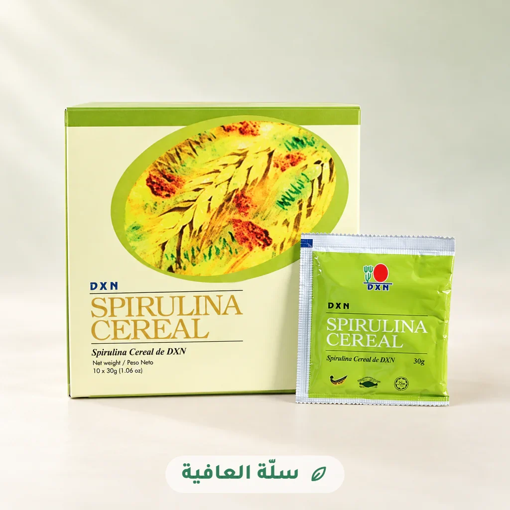 سيريال الاسبيرولينا