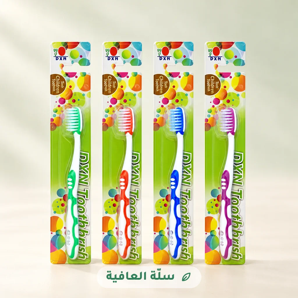 فرشاة أسنان (للأطفال)
